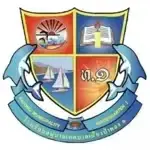 Patong Municipality Kindergarten 1