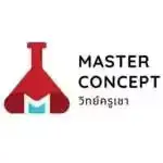 Master Concept