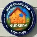 Baan Duang Dao Nursery - Kids Club